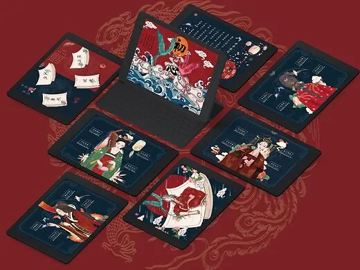 智能云书