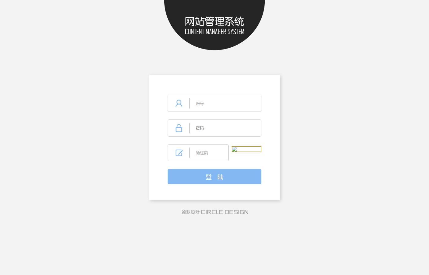 恩平电声展 ERP_圆点设计
